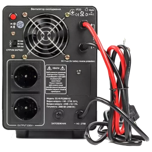 EnerGenie EG-HI-PS2000-02 2000ВA чистая синусоида Джерело безперебійного живлення під акумулятор