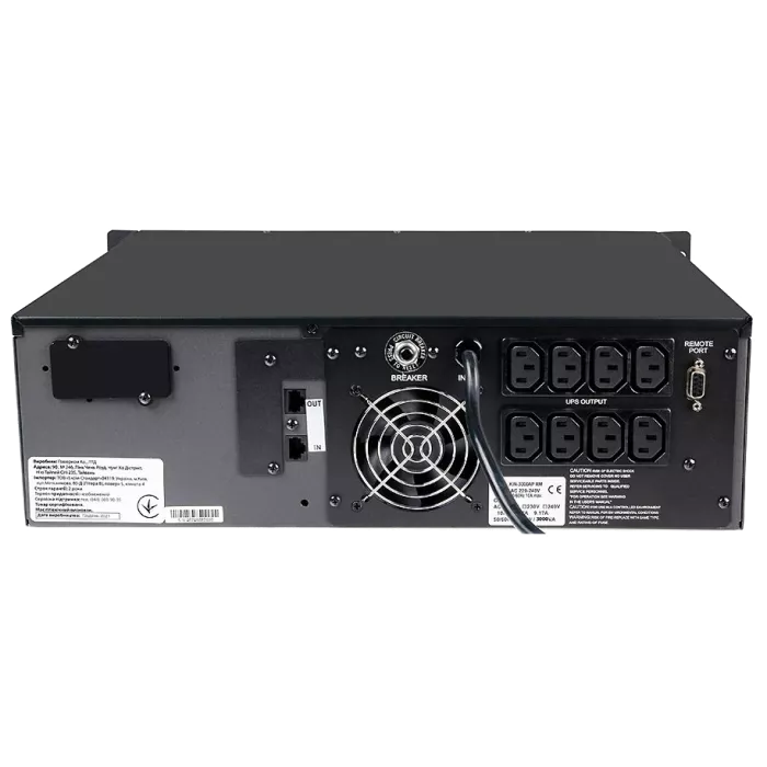 Powercom KIN-3000AP RM 2400 Вт Джерело безперебійного живлення