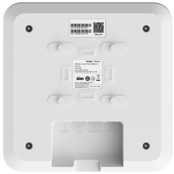Ruijie Reyee RG-RAP2260(E) Wi-Fi 6 внутренняя Точка доступу