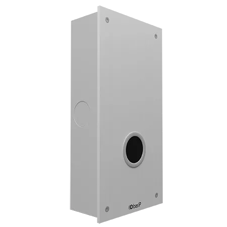 BAS-IP SH-46T silver Бесконтактный дверной звонок
