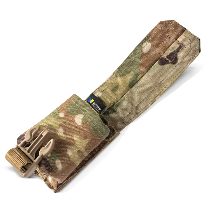 U-WIN MultiCam Подсумок гранатный