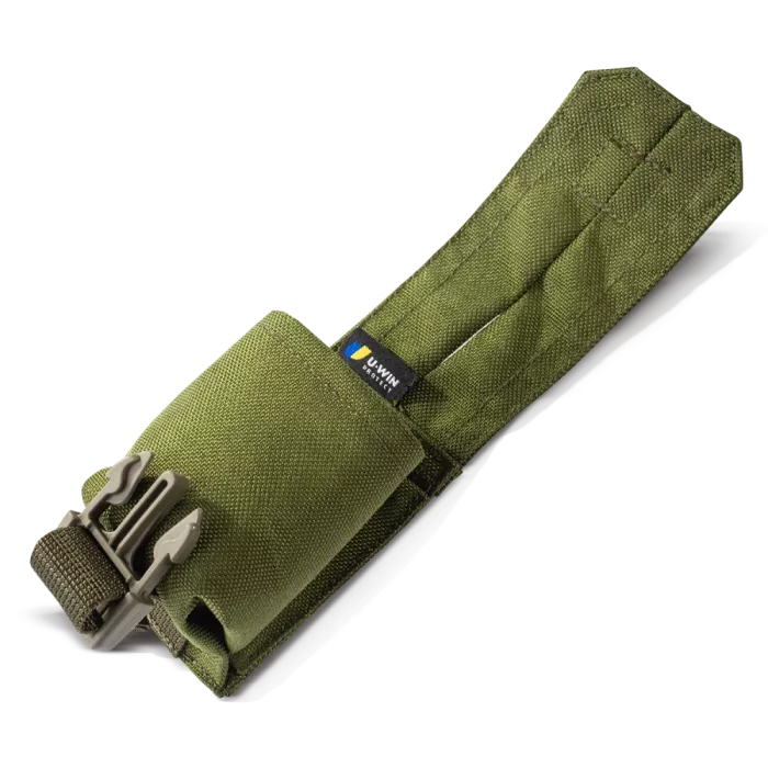 U-WIN Olive Подсумок гранатный