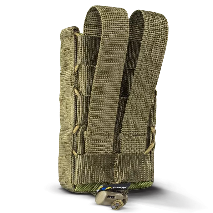 U-WIN Olive Подсумок тихий