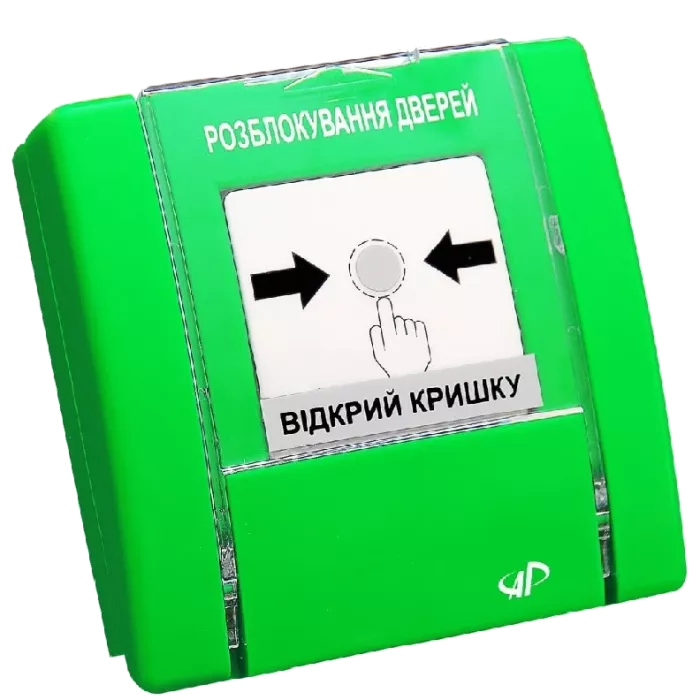 РУПД-12-G-O-М-0 устройство ручного управления