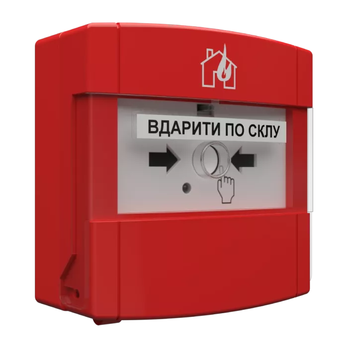 Tiras СПР ЕХ ручной искрозащищенный пожарный извещатель Тирас