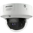 iDS-2CD7186G2/LM-IZHSY 8МП (2.8-12мм) IP відеокамера Hikvision
