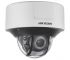 iDS-2CD7546G0-IZHSY(R)(8-32 мм) 4 Мп IP видеокамера Hikvision с функционалом DeepinView