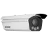 iDS-TCVK00-FE/1140/H1 20МП ANPR