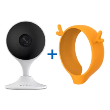 IPC-C22EP-A + FRS14 Комплект камера та чохол