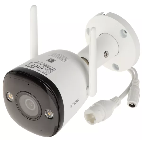 IPC-F42FEP-D 4MP H.265 Bullet Wi-Fi камера