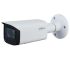 DH-IPC-HFW2231TP-ZS-S2 2Mп IP вариофокальный