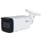 DH-IPC-HFW2241T-ZS 2МП (2.7-13.5мм) IP відеокамера Dahua