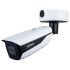 DH-IPC-HFW7442H-Z4-S2 4МП (8-32мм) IP відеокамера Dahua
