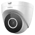 IPC-T42EP (2.8мм) камера 4МП H.265 Turret Wi-Fi