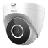 IPC-T22EAP (2.8мм) 1080P H.265 PoE камера