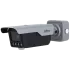DHI-ITC413-PW4D-IZ3 (8-32мм) ANPR IP видеокамера Dahua