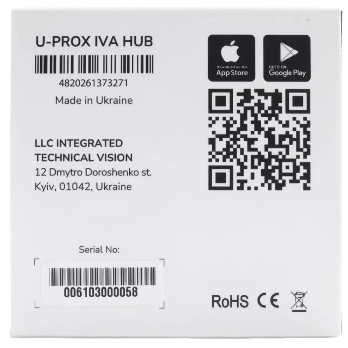 U-Prox IVA HUB cloud adapter Адаптер хмарного відеоспостереження