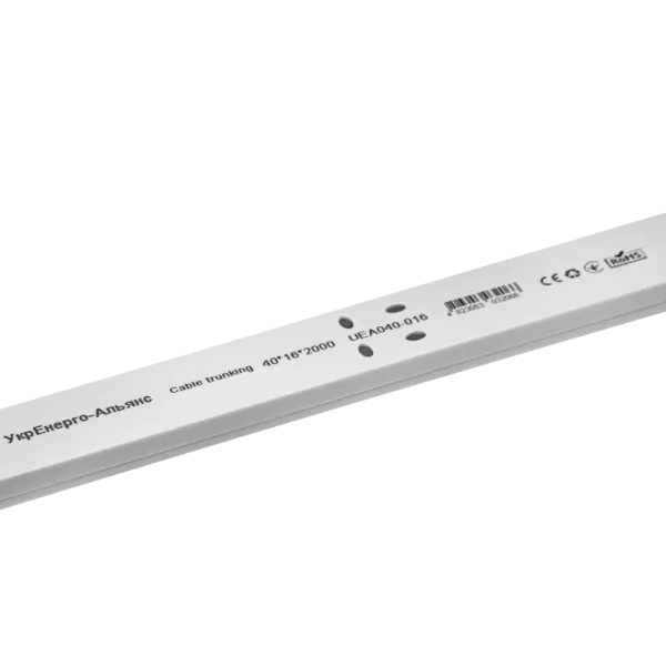 40х16 мм 2м із подвійним замком Кабельний канал