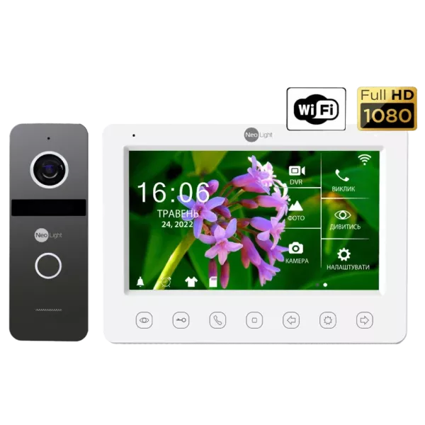 Neolight NeoKIT HD WF Graphite Комплект відеодомофону