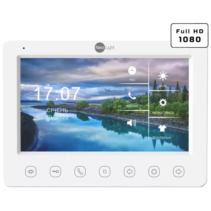 Neolight KAPPA+ HD WF + PRIME FHD Black с уголком Комплект відеодомофону