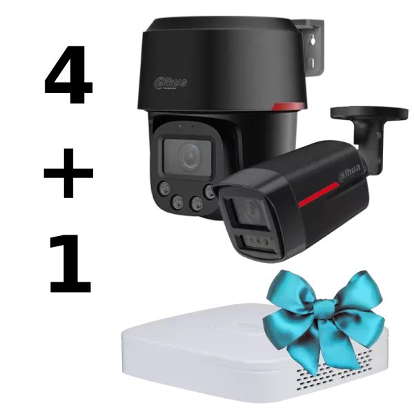 WIZCOLOR KIT 4+1?black? Комплект Dahua