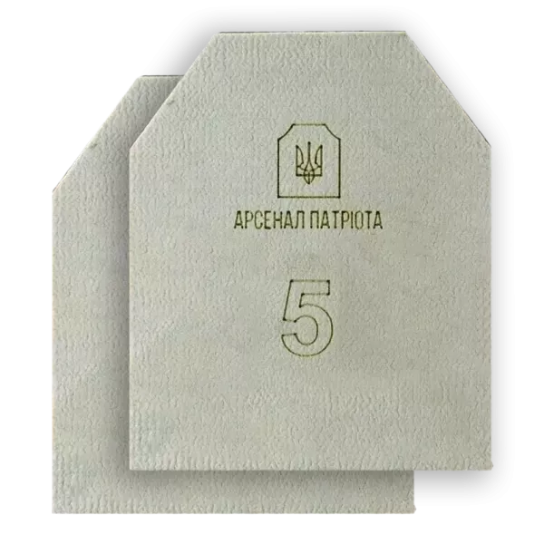 5 клас "Стандарт" 4.3 кг Бронеплита Арсенал Патріота (ціна комплекту з 2-х плит)