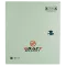 Kraft KRF-1215(9CH) BOX Блок живлення