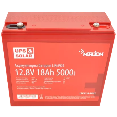 Merlion LFP12.8-18US 12.8В 18А*год Літієва акумуляторна батарея