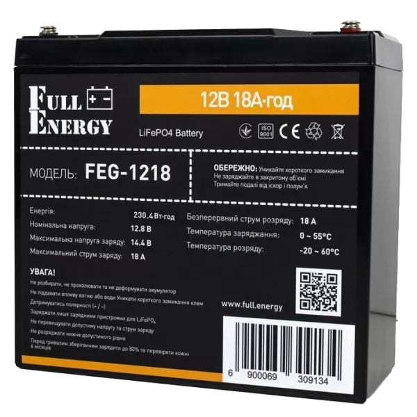 Full Energy FEG-1218 LiFePO4 12.8В 230А•ч Литиевая аккумуляторная батарея