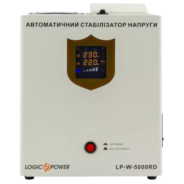 LogicPower LP-W-5000RD (3000Вт / 7 ступ) Стабілізатор напруги
