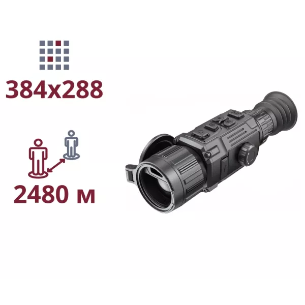 AGM RattlerV3 LRF 35-384 Тепловізійний приціл