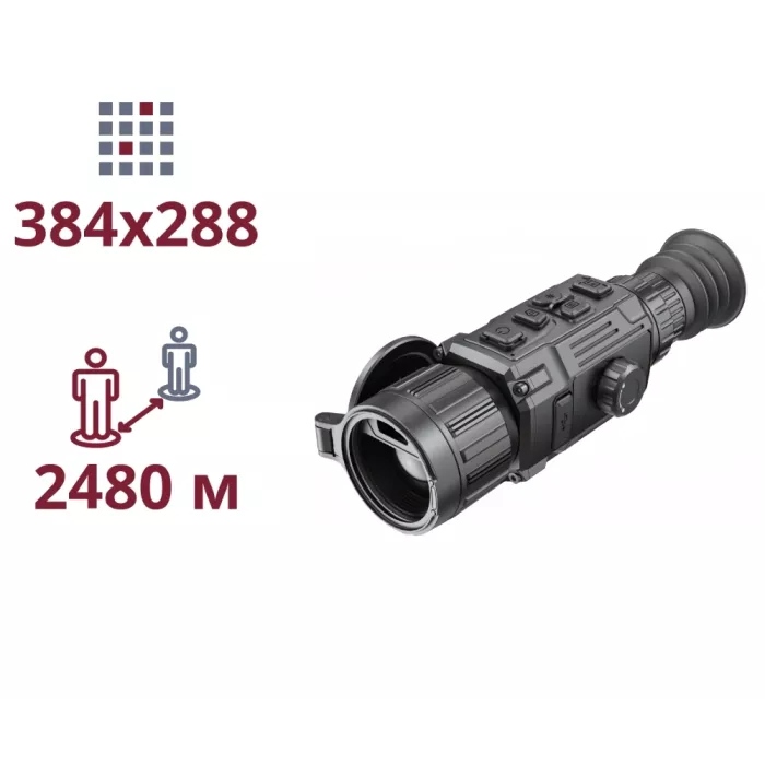 AGM RattlerV3 LRF 35-384 Тепловізійний приціл