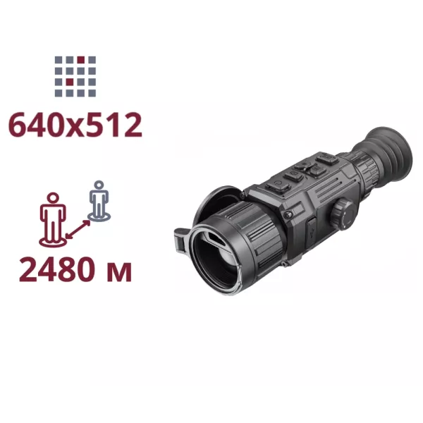 AGM RattlerV3 LRF 35-640 Тепловізійний приціл