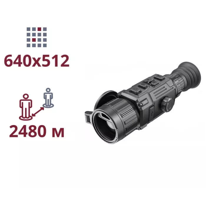 AGM RattlerV3 LRF 35-640 Тепловізійний приціл