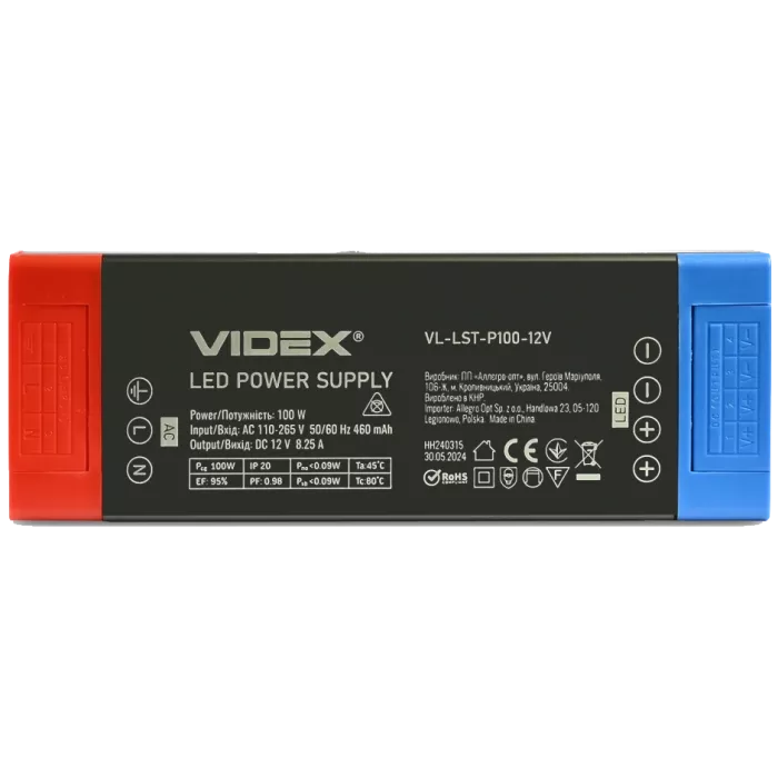 VIDEX (VL-LST-P100-12V) DC12V 8.25A 100W IP20 Блок питания для LED ленты