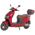 Maxxter LUMINA (Red) Электроскутер
