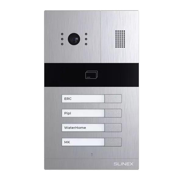 MA-04CRHD IP65 EM-Marin, MIFARE Виклична панель Slinex
