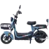 Maxxter E1000 (Blue) Электроскутер