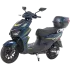 Maxxter LEON (Blue) Электроскутер