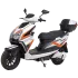 Maxxter NEON (White) Електроскутер