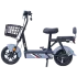Maxxter E500 (Gray) Електроскутер