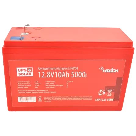 Merlion LiFePO4 12.8В 10A*г Літієва акумуляторна батарея