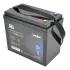 Merlion LiFePO4 12.8V 50AH Аккумуляторная батарея