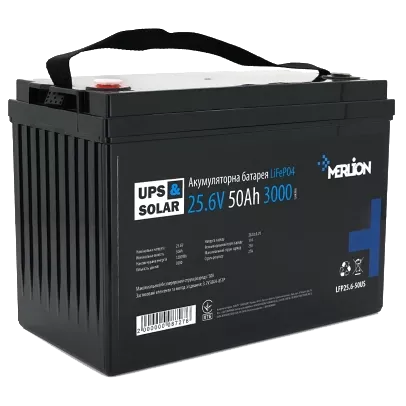 Merlion LFP25.6-50 25.6В 50А*год 40А Літієва акумуляторна батарея