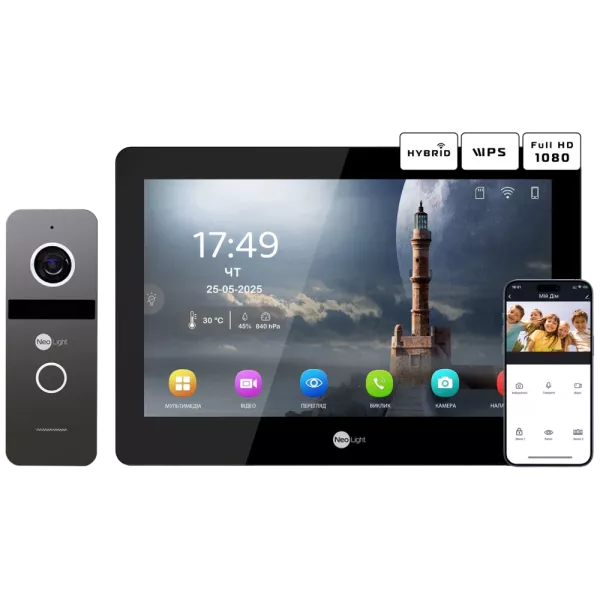 Neolight MEZZO Hybrid Black + SOLO FHD Graphite Комплект відеодомофону