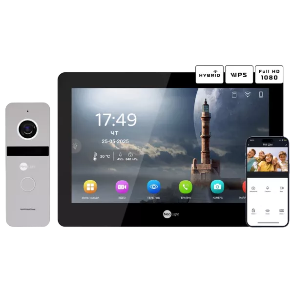 Neolight MEZZO Hybrid Black + SOLO FHD Silver Комплект відеодомофону