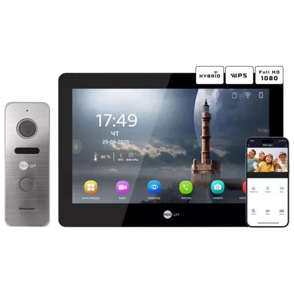 Neolight MEZZO Hybrid Black + PRIME FHD Silver з кутком Комплект відеодомофону