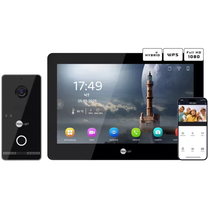 Neolight MEZZO Hybrid Black + OPTIMA IPW Black Комплект відеодомофону