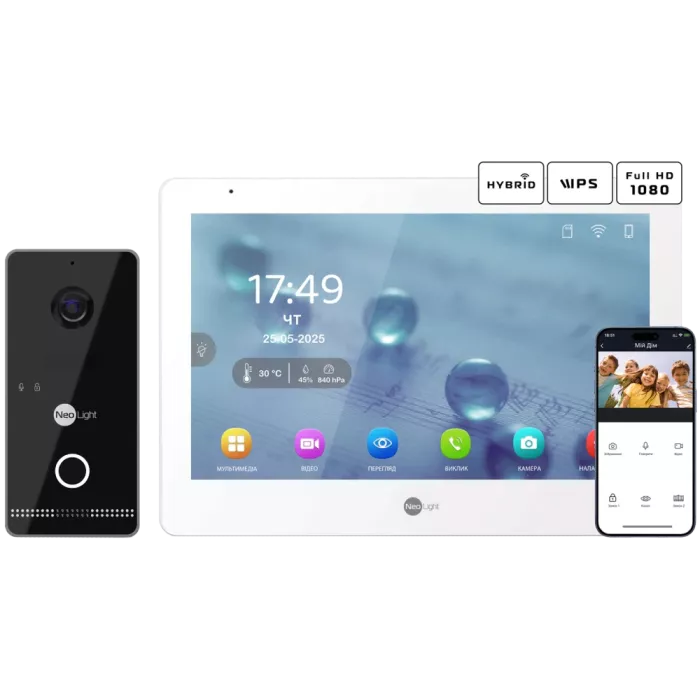 Neolight MEZZO Hybrid + OPTIMA IPW Black Комплект відеодомофону