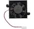 MF40100V2 Вентилятор с радиатором